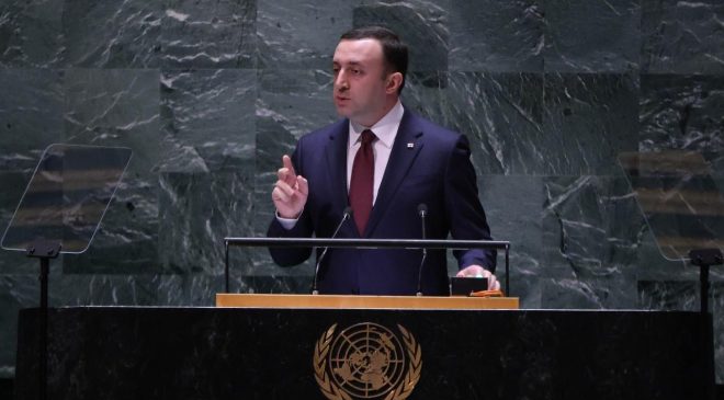 Gürcistan Başbakanı: Topraklarımızın yüzde 20’si hala Rusya’nın işgali altında!